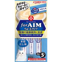 チャオ for AIM ちゅ〜る 本格だし味 8g×5本 ［ちゅーる］ | ペットの専門店コジマ