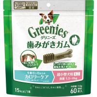 グリニーズ プラス カロリーケア 超小型犬用 ミニ ［体重1.3-4kg］ 60本 | ペットの専門店コジマ