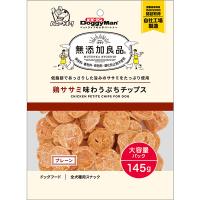 無添加良品 鶏ササミ味わうぷちチップス プレーン 145g | ペットの専門店コジマ