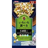 ドギースナックバリュー 乳酸菌入りトリプルミックスキューブ 60g | ペットの専門店コジマ