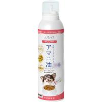 スプレッチ 犬用 アマニ油 りんご風味 150ml | ペットの専門店コジマ