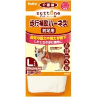 老犬介護用 歩行補助ハーネス 前足用 L | ペットの専門店コジマ