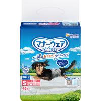 マナーウェア 男の子用 小型犬用 Sサイズ ブリティシュチェック・プレッピーギンガム 46枚 | ペットの専門店コジマ