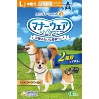 マナーウェア 男の子用 中型犬用 Lサイズ 青チェック・紺チェック 40枚 | ペットの専門店コジマ
