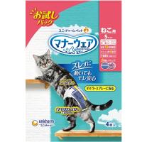 マナーウェア ねこ用 Sサイズ お試しパック 4枚 | ペットの専門店コジマ