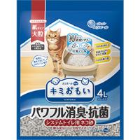 キミおもい パワフル消臭・抗菌 システムトイレ用ネコ砂 大粒 4L | ペットの専門店コジマ