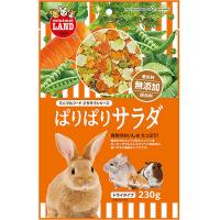 ぱりぱりサラダ 230g | ペットの専門店コジマ