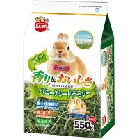 バニーグレードチモシー 550g | ペットの専門店コジマ