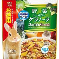 野菜いっぱいグラノーラ お徳用 360g | ペットの専門店コジマ