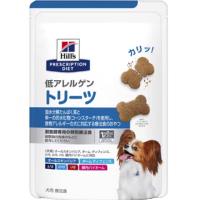 ［特別療法食］ヒルズ プリスクリプション・ダイエット 犬用 低アレルゲントリーツ 180g | ペットの専門店コジマ
