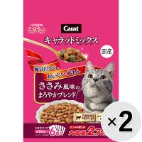 【セット販売】キャラットミックス ささみ風味のまろやかブレンド 2.7kg×2コ | ペットの専門店コジマ