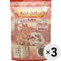 【セット販売】モンラパン 850g×3コ | ペットの専門店コジマ