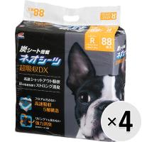 【ケース販売】ネオシーツ+カーボンDX レギュラー 88枚×4袋 | ペットの専門店コジマ
