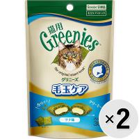【セット販売】グリニーズ 猫用 毛玉ケア ツナ味 30g×2コ | ペットの専門店コジマ