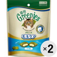 【セット販売】グリニーズ 猫用 毛玉ケア ツナ味 90g×2コ | ペットの専門店コジマ