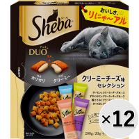 【ケース販売】シーバ デュオ クリーミーチーズ味セレクション 200g×12コ | ペットの専門店コジマ