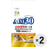 【セット販売】AIM30 11歳以上の室内避妊・去勢後猫用 腎臓の健康ケア チキン 600g×2コ | ペットの専門店コジマ