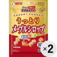 【セット販売】ゴン太のほねっこ ささみふわわ うっとりメープルシロップ味 80g×2コ | ペットの専門店コジマ