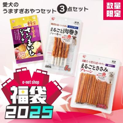 犬おやつ福袋のおすすめ人気商品一覧 通販 - Yahoo!ショッピング