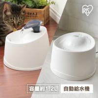 給水器 ペット用 猫 犬 ペット 給水機 犬用 猫用 自動給水機 ペット用品 飲み水 ペット用自動給水機 PWF-200 アイリスオーヤマ | Pet館 Yahoo!店