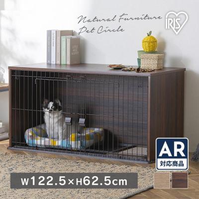 Pet館 Yahoo!店 - コンビネーションサークル｜Yahoo!ショッピング