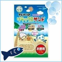 アクア ヤドカリのリラックスサンドお徳用 マルカン | Pet館 Yahoo!店