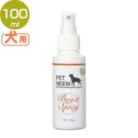 バグオフスプレー 100ml ペットニーム (AA) | Pet館 Yahoo!店