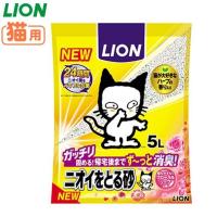 猫砂 鉱物系 ベントナイト LION ニオイをとる砂 フローラルソープの香り 5L (EC) | Pet館 Yahoo!店