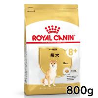 ロイヤルカナン 柴犬 中・高齢犬用 8＋ 800g ロイヤルカナン D | Pet館 Yahoo!店