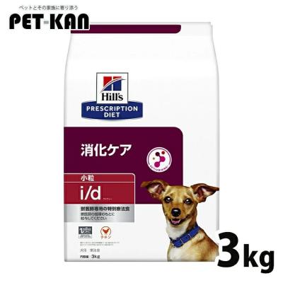 回復食（ペット用品、生き物）のおすすめ人気商品一覧 通販 - Yahoo