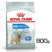 ロイヤルカナン 犬 ミニ ライトウェイトケア 800g ドッグフード ドライ 成犬〜高齢犬 小型犬 体重気になる | Pet館 Yahoo!店