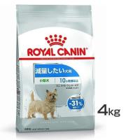 ロイヤルカナン 犬 ミニ ライトウェイトケア 4kg ドッグフード ドライ 成犬〜高齢犬 小型犬 体重気になる | Pet館 Yahoo!店