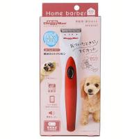 ホームバーバー 部分カットバリカン 95126 ドギーマン (D) | Pet館 Yahoo!店