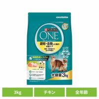 ピュリナワン 猫 ピュリナワンキャット 避妊・去勢した猫の体重ケア 避妊・去勢後から全ての年齢に チキン 3kg ネスレ日本株式会社 ネスレピュリナペットケア | Pet館 Yahoo!店