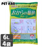 猫砂 おから おからの猫砂グリーン 6L 4個セット キャット 猫 トイレ 衛生 流せる 消臭 抗菌 おから ペレット 常陸化工 ON-G6 | Pet館 Yahoo!店