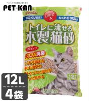 猫砂 木製 トイレに流せる木製猫砂12L 4個セット キャット 猫  流せる 燃える トイレ 衛生 木 大容量ひのき TN-MN12 常陸化工 | Pet館 Yahoo!店