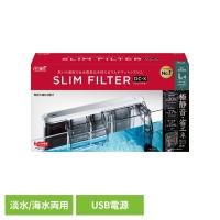 観賞魚 観賞魚用品 観賞魚用フィルター スリムフィルター DC-X L4 GEX | Pet館 Yahoo!店