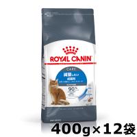 ロイヤルカナン 猫用 ライト400g 12個セット D キャットフード 猫用 フード 猫 | Pet館 Yahoo!店