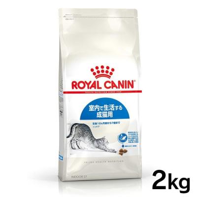  CANIN 長毛種用キャットフード 2kg 2袋 Amazon.co.jp: ロイヤルカナン FHN インドア ロングヘアー 猫用