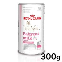 ロイヤルカナン 猫用 ベビーキャットミルク 300g D キャットフード 猫用 フード 猫 | Pet館 Yahoo!店