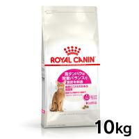 ロイヤルカナン 猫用 プロテイン エクシジェント 10kg D キャットフード 猫用 フード 猫 | Pet館 Yahoo!店