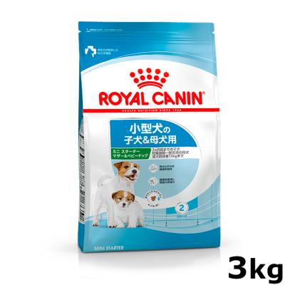 ロイヤルカナン ミニスターターの商品一覧 通販 - Yahoo!ショッピング