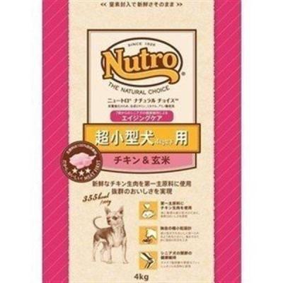 Pet館 Yahoo!店 - ニュートロ｜Yahoo!ショッピング