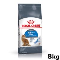 ロイヤルカナン 猫用 ライト ウェイト ケア 8kg 室内猫・成猫用 D キャットフード | Pet館 Yahoo!店