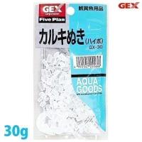GEX カルキ抜き GX-30(D)(LP) 水槽 | Pet館 Yahoo!店