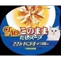 いなばペットフード ＣＩＡＯこのままだしスープささみかにかま・かつお節入り (LP)(TC)キャットフード 猫用　フード 猫 | Pet館 Yahoo!店