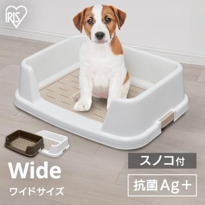 ペット用トイレ（小型犬用）実用新案登録　第3243494号 犬用トイレ（色：ブラウン系）｜トイレ用品、ペットシーツ、おむつ｜犬