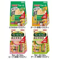 ちゅ〜る 総合栄養食・ごはん 80本入り DS-173 いなばペットフード 犬 ドッグフード ウェット ちゅーる 大容量 総合栄養食 ささみ | Pet館 Yahoo!店