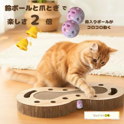 大きい鈴の商品一覧 通販 - Yahoo!ショッピング