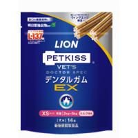 ライオン PETKISS 犬用 ベッツドクタースペック デンタルガムEX XS　14本 | わんにゃんシニア応援隊more